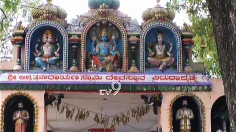 ದೇವರ ಹೆಸರಲ್ಲಿ ದೇವರಿಗೆ ಮಕ್ಮಲ್ ಟೋಪಿ, ಚೆಕ್ ನಕಲು ಮಾಡಿ ಲಕ್ಷ ಲಕ್ಷ ಲೂಟಿ