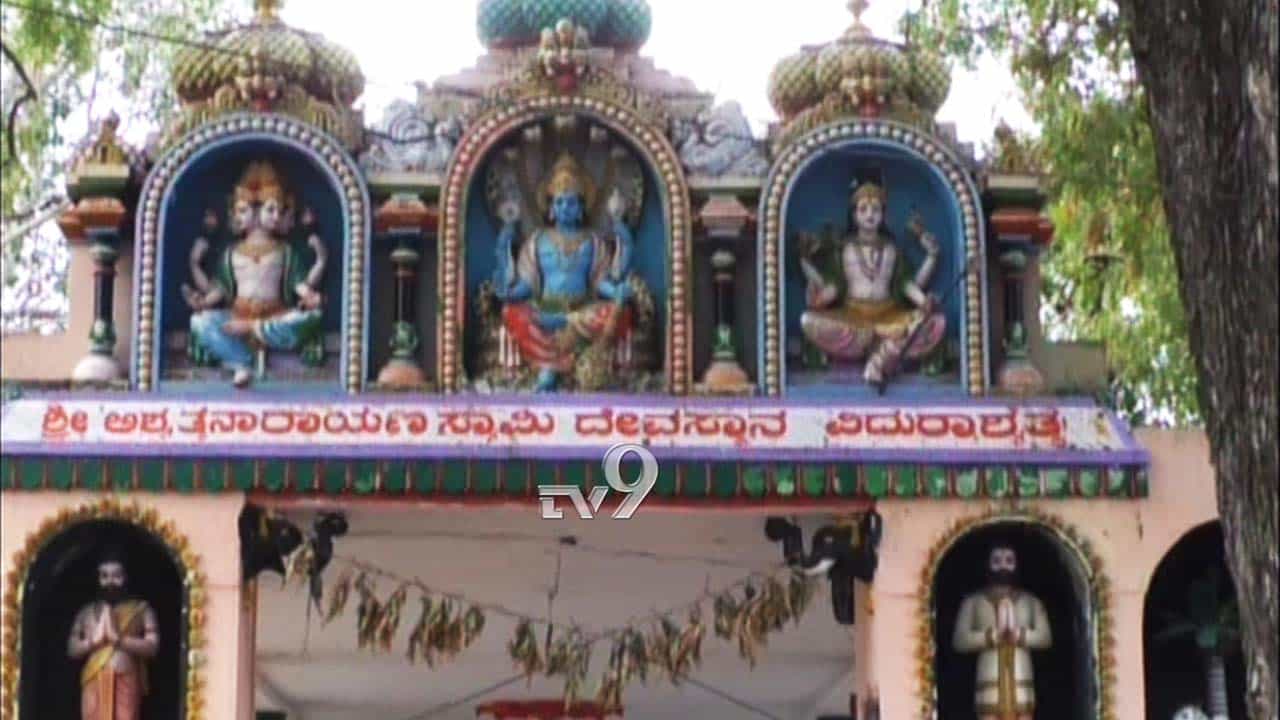 ದೇವರ ಹೆಸರಲ್ಲಿ ದೇವರಿಗೆ ಮಕ್ಮಲ್ ಟೋಪಿ, ಚೆಕ್ ನಕಲು ಮಾಡಿ ಲಕ್ಷ ಲಕ್ಷ ಲೂಟಿ ದೇವರ ಹೆಸರಲ್ಲಿ ದೇವರಿಗೆ ಮಕ್ಮಲ್ ಟೋಪಿ, ಚೆಕ್ ನಕಲು ಮಾಡಿ ಲಕ್ಷ ಲಕ್ಷ ಲೂಟಿ