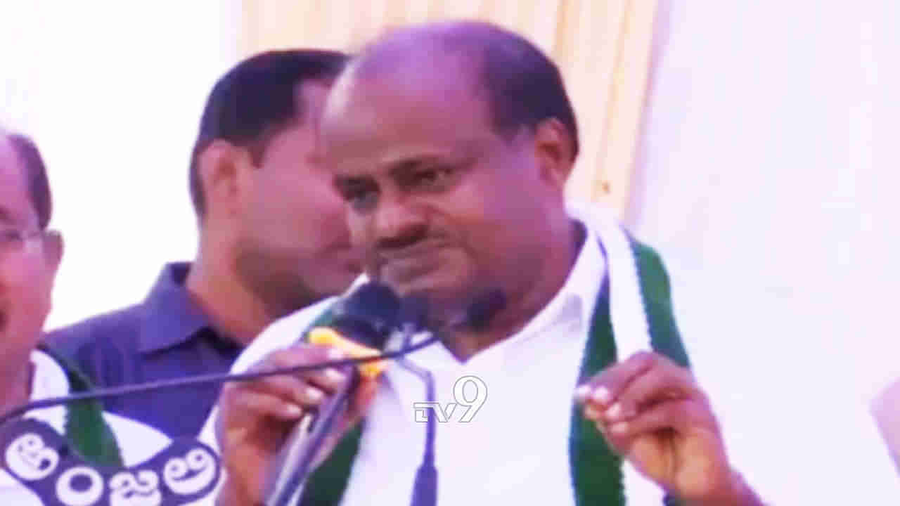 ಗಲೀಜು ವ್ಯಕ್ತಿಗಳ ಪರ ಸಿಎಂ ಯಡಿಯೂರಪ್ಪ ನಿಂತಿದ್ದಾರೆ - HDK