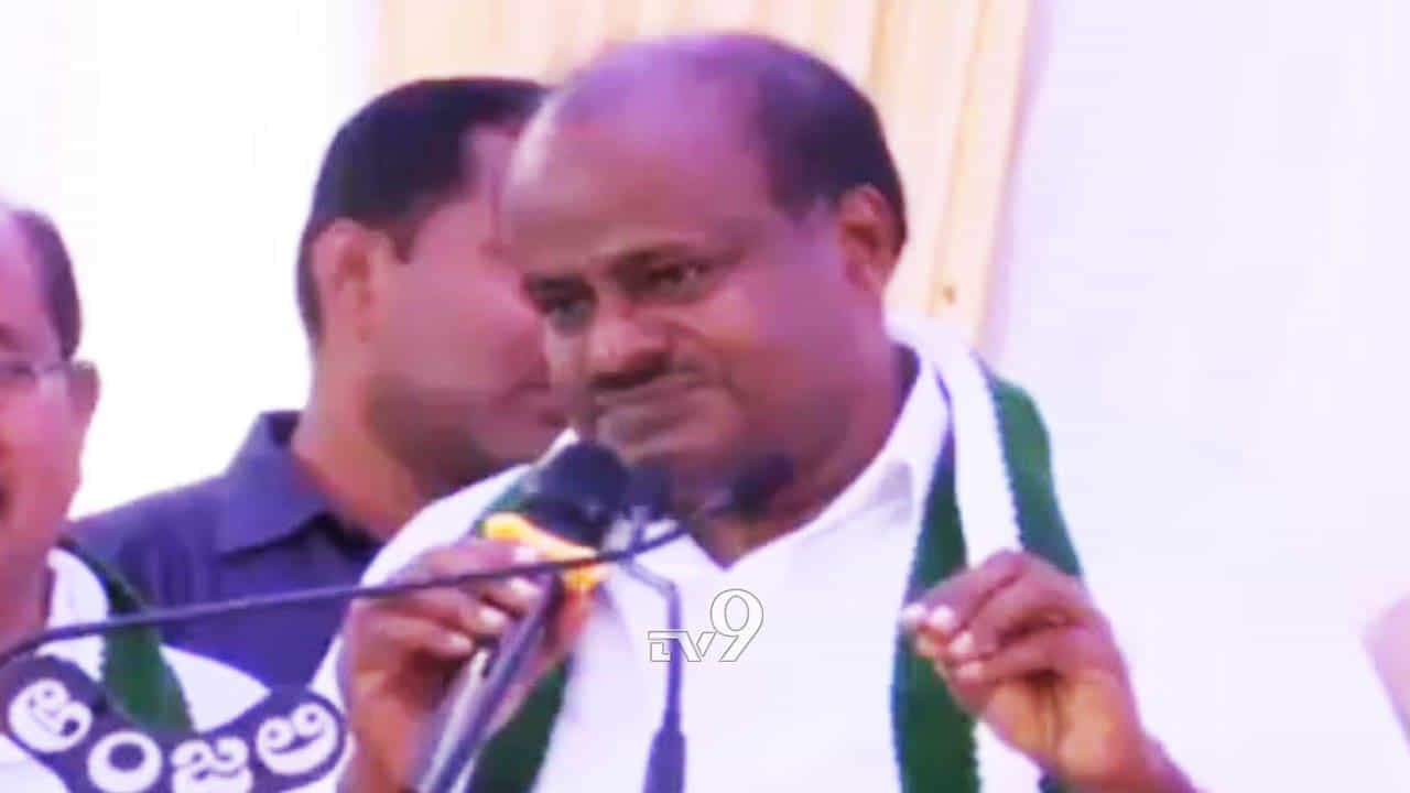 ಗಲೀಜು ವ್ಯಕ್ತಿಗಳ ಪರ ಸಿಎಂ ಯಡಿಯೂರಪ್ಪ ನಿಂತಿದ್ದಾರೆ - HDK