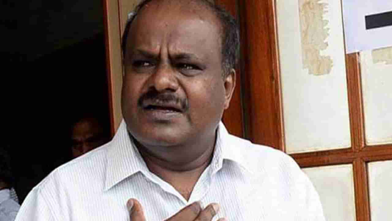 ಶಿರಾ ಜನ ನನಗೆ ವಿಷ ಕೊಡ್ತೀರೋ, ಹಾಲು ಕೊಡುತ್ತೀರೋ.. HD ಕುಮಾರಸ್ವಾಮಿ ಪ್ರಶ್ನೆ