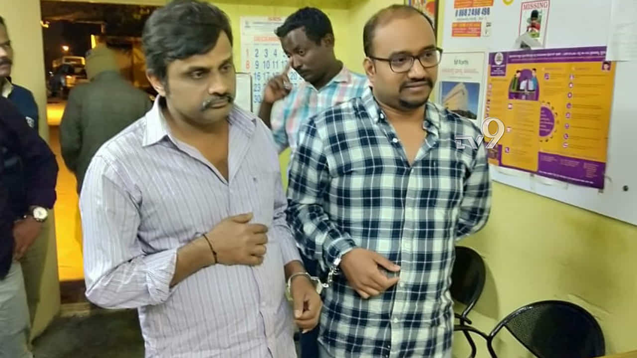 ಕೋ ಆಪರೇಟಿವ್ ಸೊಸೈಟಿ ಹೆಸರಲ್ಲಿ ವಂಚನೆ, 5 ವರ್ಷಗಳ ಬಳಿಕ ಆರೋಪಿಗಳ ಸೆರೆ ಕೋ ಆಪರೇಟಿವ್ ಸೊಸೈಟಿ ಹೆಸರಲ್ಲಿ ವಂಚನೆ, 5 ವರ್ಷಗಳ ಬಳಿಕ ಆರೋಪಿಗಳ ಸೆರೆ