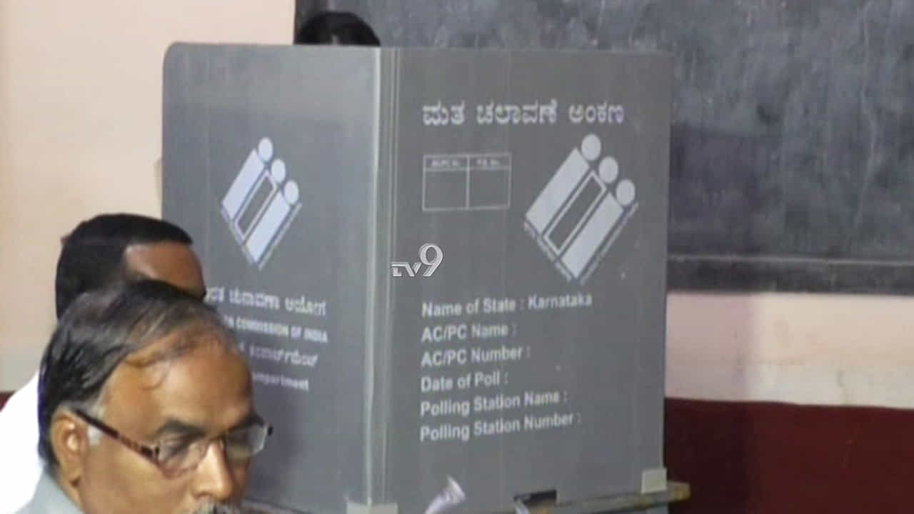 ಬೆಂಗಳೂರಿನ ‘ಪಂಚ’ ರಣಕಣದಲ್ಲಿ ಅಡಗಿದೆ ಅಭ್ಯರ್ಥಿಗಳ ಭವಿಷ್ಯ ಬೆಂಗಳೂರಿನ ‘ಪಂಚ’ ರಣಕಣದಲ್ಲಿ ಅಡಗಿದೆ ಅಭ್ಯರ್ಥಿಗಳ ಭವಿಷ್ಯ