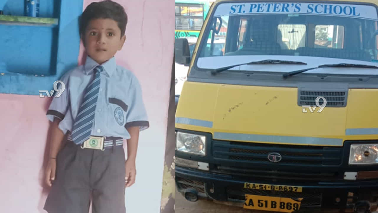 ಸೇಫ್ ಆಗಿ ಇಳಿಸಿದ್ದ ಚಾಲಕನೇ ವಿದ್ಯಾರ್ಥಿ ಮೇಲೆ ಬಸ್ ಹರಿಸಿಬಿಟ್ಟ! ಸೇಫ್ ಆಗಿ ಇಳಿಸಿದ್ದ ಚಾಲಕನೇ ವಿದ್ಯಾರ್ಥಿ ಮೇಲೆ ಬಸ್ ಹರಿಸಿಬಿಟ್ಟ!