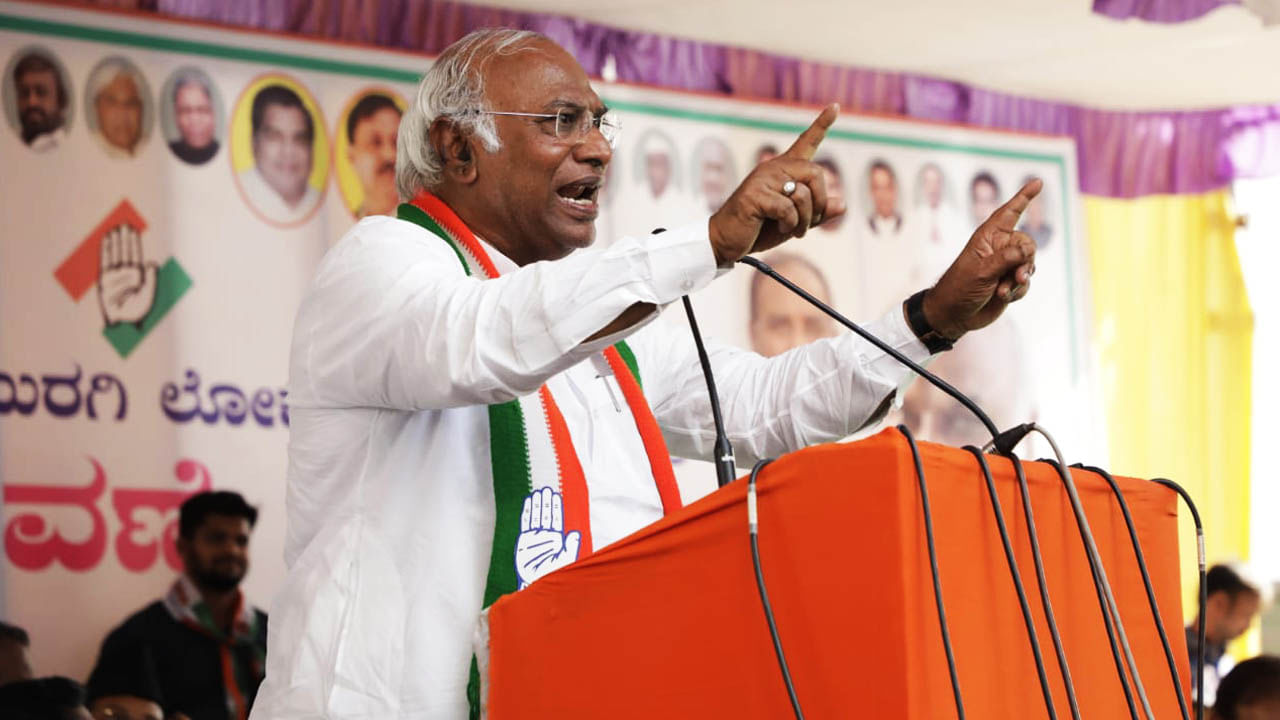 Mallikarjun kharge