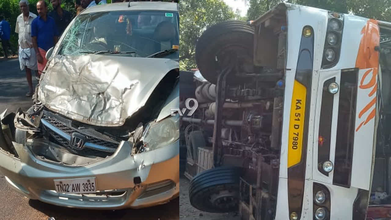 ಶೈಕ್ಷಣಿಕ ಪ್ರವಾಸ: ಶಾಲಾ ಬಸ್ ಪಲ್ಟಿ, 15 ವಿದ್ಯಾರ್ಥಿಗಳಿಗೆ ಗಾಯ ಶೈಕ್ಷಣಿಕ ಪ್ರವಾಸ: ಶಾಲಾ ಬಸ್ ಪಲ್ಟಿ, 15 ವಿದ್ಯಾರ್ಥಿಗಳಿಗೆ ಗಾಯ