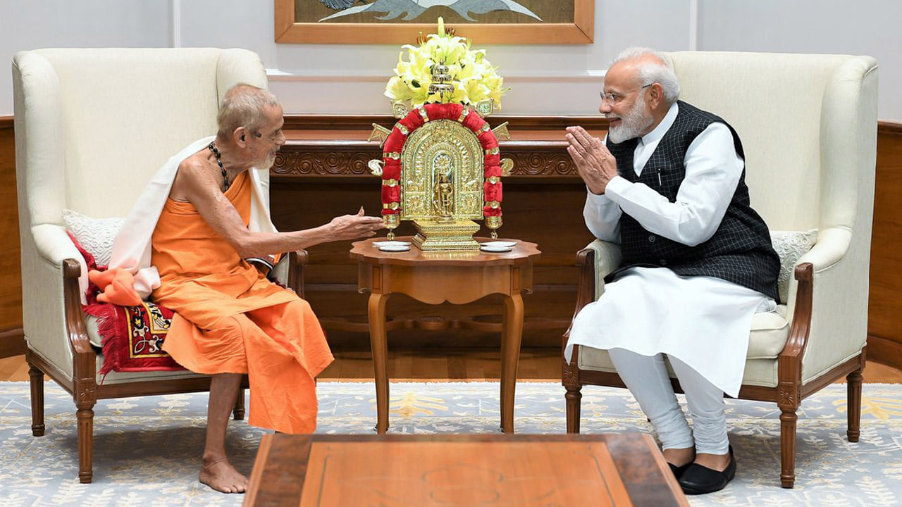ಪೇಜಾವರ ಶ್ರೀಗಳ ಆರೋಗ್ಯ ವಿಚಾರಿಸಿದ ಪ್ರಧಾನಿ ಮೋದಿ ಪೇಜಾವರ ಶ್ರೀಗಳ ಆರೋಗ್ಯ ವಿಚಾರಿಸಿದ ಪ್ರಧಾನಿ ಮೋದಿ