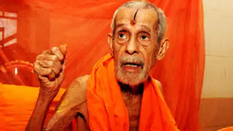 ಪೇಜಾವರ ಶ್ರೀಗಳ ಆರೋಗ್ಯ ಸ್ಥಿತಿ ಗಂಭೀರ, ಭಕ್ತರಲ್ಲಿ ಆತಂಕ