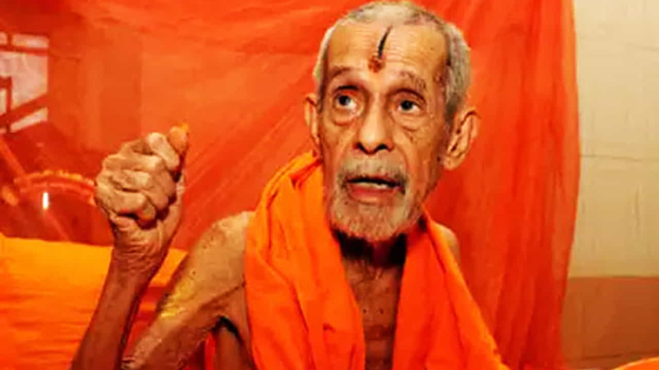 ಪೇಜಾವರ ಶ್ರೀಗಳ ಆರೋಗ್ಯ ಸ್ಥಿತಿ ಗಂಭೀರ, ಭಕ್ತರಲ್ಲಿ ಆತಂಕ ಪೇಜಾವರ ಶ್ರೀಗಳ ಆರೋಗ್ಯ ಸ್ಥಿತಿ ಗಂಭೀರ, ಭಕ್ತರಲ್ಲಿ ಆತಂಕ