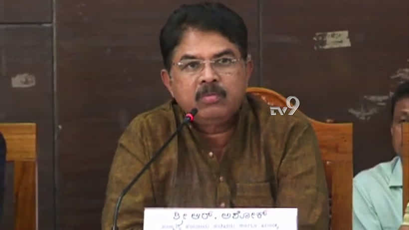 ಸಿದ್ದರಾಮಯ್ಯ ಒಂದು ತೀರ, ಡಿಕೆಶಿ ಮತ್ತೊಂದು ತೀರ ಎಂದು ಕಿಚಾಯಿಸಿದ ಕಂದಾಯ ಸಚಿವ!