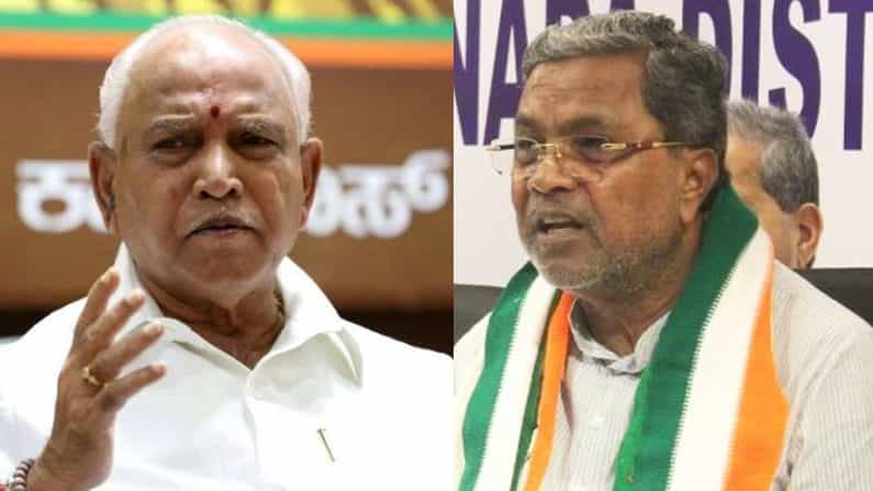 ವಿಧಾನಮಂಡಲ ಅಧಿವೇಶನ: ಬಿಜೆಪಿ ಸರ್ಕಾರ ಕಟ್ಟಿ ಹಾಕಲು ಕೈಪಡೆ ಸಜ್ಜು ವಿಧಾನಮಂಡಲ ಅಧಿವೇಶನ: ಬಿಜೆಪಿ ಸರ್ಕಾರ ಕಟ್ಟಿ ಹಾಕಲು ಕೈಪಡೆ ಸಜ್ಜು