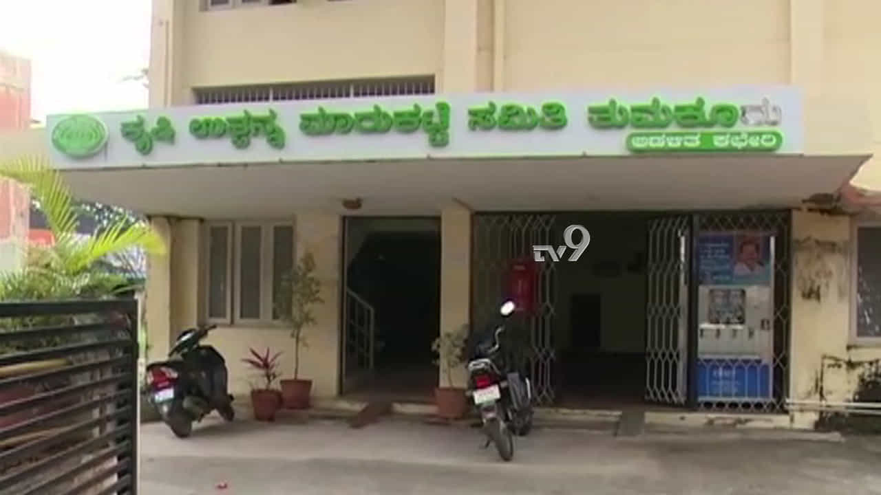 ಕಲ್ಪತರು ನಾಡಲ್ಲಿ ಮಧ್ಯರಾತ್ರಿ ಗುಂಡಿನ ಸದ್ದು, ಬೆಚ್ಚಿ ಬಿದ್ದ ಜನತೆ ಕಲ್ಪತರು ನಾಡಲ್ಲಿ ಮಧ್ಯರಾತ್ರಿ ಗುಂಡಿನ ಸದ್ದು, ಬೆಚ್ಚಿ ಬಿದ್ದ ಜನತೆ