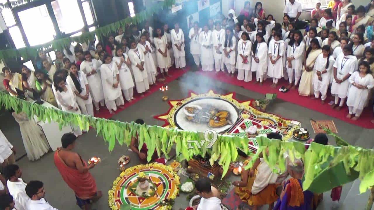 ಧರ್ಮಸ್ಥಳದ ಆಯುರ್ವೇದಿಕ್ ಶಿಕ್ಷಣ ಸಂಸ್ಥೆಯ ಶಿಷ್ಯೋಪನಯನ ಧರ್ಮಸ್ಥಳದ ಆಯುರ್ವೇದಿಕ್ ಶಿಕ್ಷಣ ಸಂಸ್ಥೆಯ ಶಿಷ್ಯೋಪನಯನ