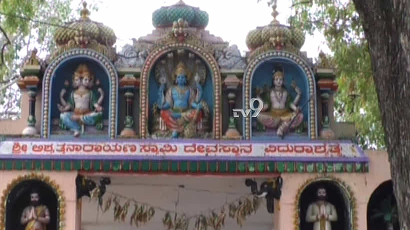 ವಿಧುರಾಶ್ವತ್ಥ ದೇಗುಲದಲ್ಲಿ ಚೆಕ್ಗಳನ್ನ ತಿದ್ದಿ ಲಕ್ಷ ಲಕ್ಷ ಹಣ ಗುಳುಂ!