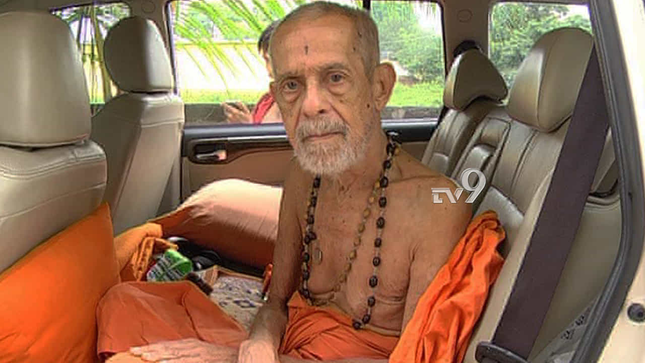 ಪೇಜಾವರ ಮಠದ ವಿಶ್ವೇಶತೀರ್ಥ ಶ್ರೀಗಳು ಇನ್ನಿಲ್ಲ ಪೇಜಾವರ ಮಠದ ವಿಶ್ವೇಶತೀರ್ಥ ಶ್ರೀಗಳು ಇನ್ನಿಲ್ಲ