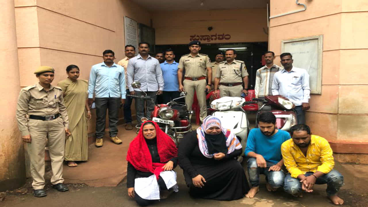 ಹಣ ನೀಡದಿದ್ರೆ ರೇಪ್ ಕೇಸ್ ದಾಖಲಿಸುವ ಬೆದರಿಕೆ, ಆರೋಪಿಗಳು ಅಂದರ್ ಹಣ ನೀಡದಿದ್ರೆ ರೇಪ್ ಕೇಸ್ ದಾಖಲಿಸುವ ಬೆದರಿಕೆ, ಆರೋಪಿಗಳು ಅಂದರ್