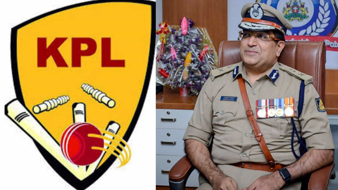 ಕೆಪಿಎಲ್ ಮೋಸದಾಟ: ಸಿಸಿಬಿ ವಿಚಾರಣೆಗೆ ಹಾಜರಾಗಲಿದ್ದಾರೆ ಸ್ಟಾರ್ ನಟಿಯರು! ಕೆಪಿಎಲ್ ಮೋಸದಾಟ: ಸಿಸಿಬಿ ವಿಚಾರಣೆಗೆ ಹಾಜರಾಗಲಿದ್ದಾರೆ ಸ್ಟಾರ್ ನಟಿಯರು!
