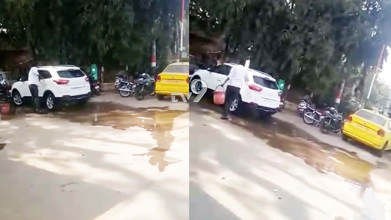 ಹೋಮ್ ಗಾರ್ಡ್ ನೇಮಕ ಆಗಿರೋದು ಪಿಎಸ್ಐ ಕಾರು ವಾಶ್ ಮಾಡೋಕಾ? ಹೋಮ್ ಗಾರ್ಡ್ ನೇಮಕ ಆಗಿರೋದು ಪಿಎಸ್ಐ ಕಾರು ವಾಶ್ ಮಾಡೋಕಾ?