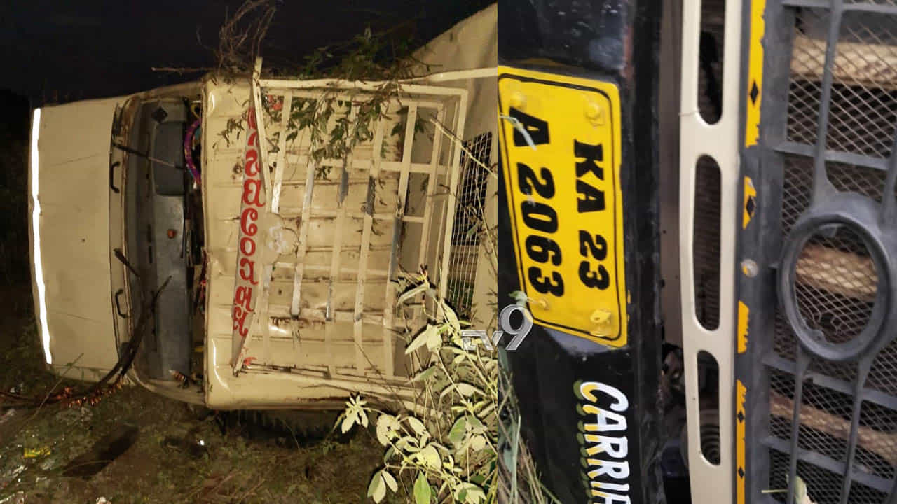 ಚಾಲಕನ ನಿಯಂತ್ರಣ ತಪ್ಪಿ ಟೆಂಪೊ ಪಲ್ಟಿ, ಇಬ್ಬರ ಸಾವು