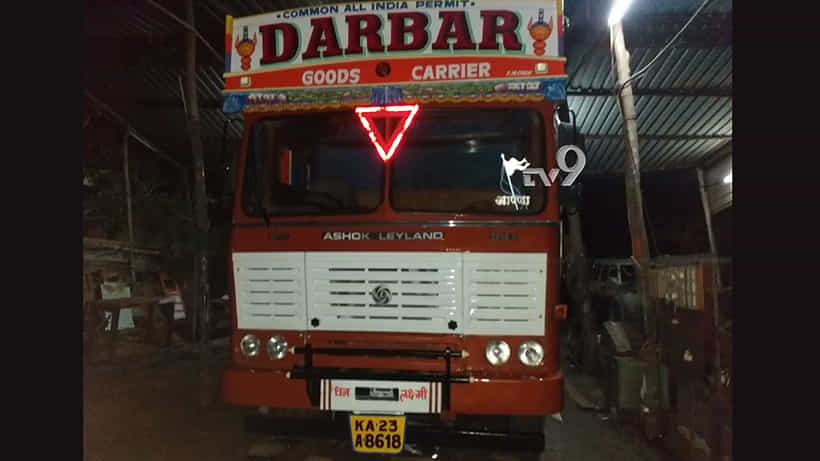 ಗ್ಯಾರೇಜ್ನಲ್ಲಿ ನಿಲ್ಲಿಸಿದ್ದ ಲಾರಿಯನ್ನೇ ಕದ್ದೊಯ್ದ ಖದೀಮರು