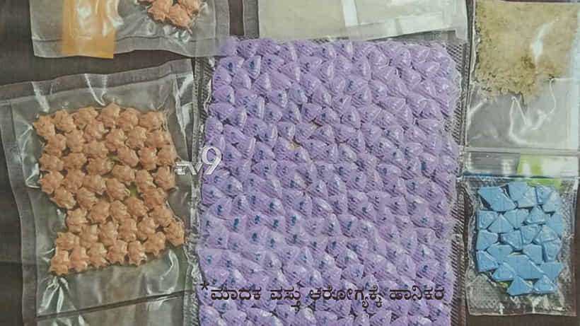 ‘ವೃತ್ತಿಧರ್ಮಕ್ಕೆ ದ್ರೋಹ ಬಗೆದು ಮಾದಕವಸ್ತು ಪಾರ್ಸೆಲ್ ಮಾಡ್ತಿದ್ದ ಖದೀಮ ಅಂಚೆ ಉದ್ಯೋಗಿಗಳು!