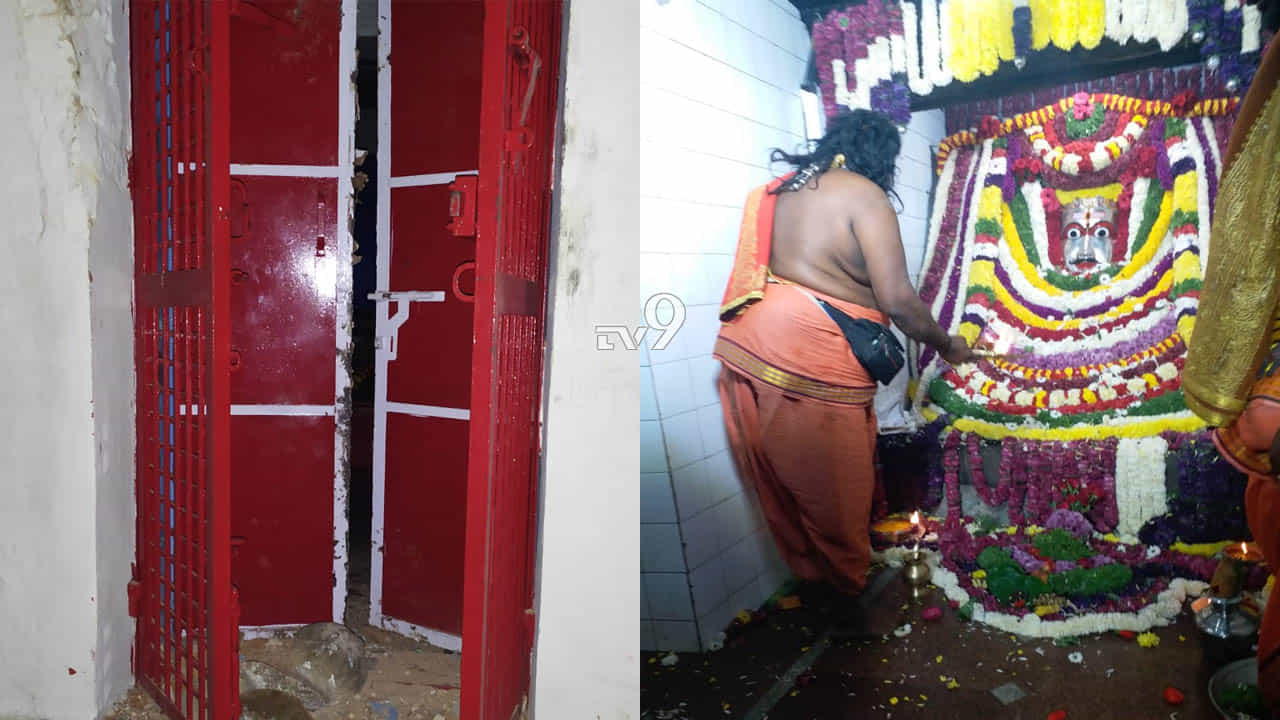 ದಕ್ಷಿಣಕಾಶಿ ಅಂತರಗಂಗೆ ದೇಗುಲದ ಹುಂಡಿ ಹಣ ಕದ್ದ ಚೋರರು ದಕ್ಷಿಣಕಾಶಿ ಅಂತರಗಂಗೆ ದೇಗುಲದ ಹುಂಡಿ ಹಣ ಕದ್ದ ಚೋರರು