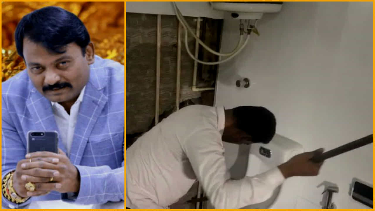 ಅಟ್ಟಿಕಾ ಗೋಲ್ಡ್ ಮಾಲೀಕನ ಮನೆಗೆ ಗಡಪಾರಿ ಇಟ್ಟ ಸಿಸಿಬಿ ಪೊಲೀಸರಿಗೆ ಸಿಕ್ಕಿದ್ದೇನು? ಅಟ್ಟಿಕಾ ಗೋಲ್ಡ್ ಮಾಲೀಕನ ಮನೆಗೆ ಗಡಪಾರಿ ಇಟ್ಟ ಸಿಸಿಬಿ ಪೊಲೀಸರಿಗೆ ಸಿಕ್ಕಿದ್ದೇನು?