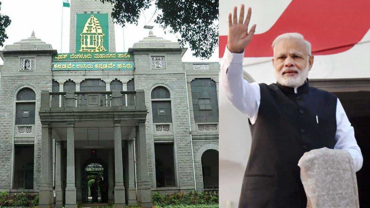 ಪ್ರಧಾನಿ ಆಗಮನ: ರಸ್ತೆ, ಸುಣ್ಣ ಬಣ್ಣಕ್ಕೆ 2 ಕೋಟಿ ಖರ್ಚು ಮಾಡಿದ ಬಿಬಿಎಂಪಿ ಪ್ರಧಾನಿ ಆಗಮನ: ರಸ್ತೆ, ಸುಣ್ಣ ಬಣ್ಣಕ್ಕೆ 2 ಕೋಟಿ ಖರ್ಚು ಮಾಡಿದ ಬಿಬಿಎಂಪಿ