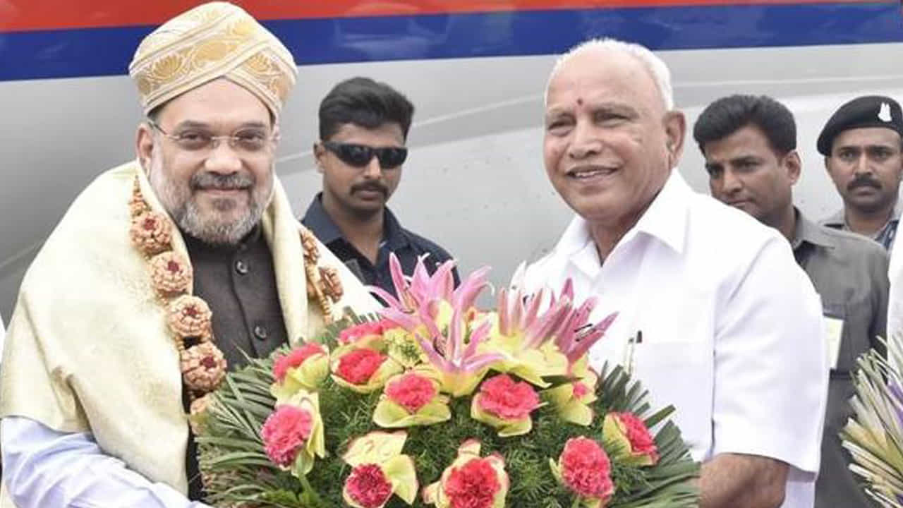 ಸಂಕ್ರಾಂತಿಗೂ ಮುನ್ನವೇ ಸಂಪುಟ ವಿಸ್ತರಣೆಯಾಗುತ್ತಾ? ಇಂದು ದೆಹಲಿಗೆ ಹಾರಲಿದ್ದಾರೆ ಸಿಎಂ ಯಡಿಯೂರಪ್ಪ.. ಸಂಕ್ರಾಂತಿಗೂ ಮುನ್ನವೇ ಸಂಪುಟ ವಿಸ್ತರಣೆಯಾಗುತ್ತಾ? ಇಂದು ದೆಹಲಿಗೆ ಹಾರಲಿದ್ದಾರೆ ಸಿಎಂ ಯಡಿಯೂರಪ್ಪ..