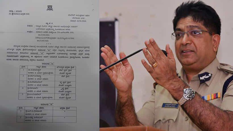 ಮಾಜಿ ಸಚಿವರಿಗೆ ನೀಡಿದ್ದ ಭದ್ರತೆ ವಾಪಸ್: ಡಿಕೆಶಿ ಸೇರಿ ಐವರಿಗೆ ಮಾತ್ರ ಮುಂದುವರಿಕೆ