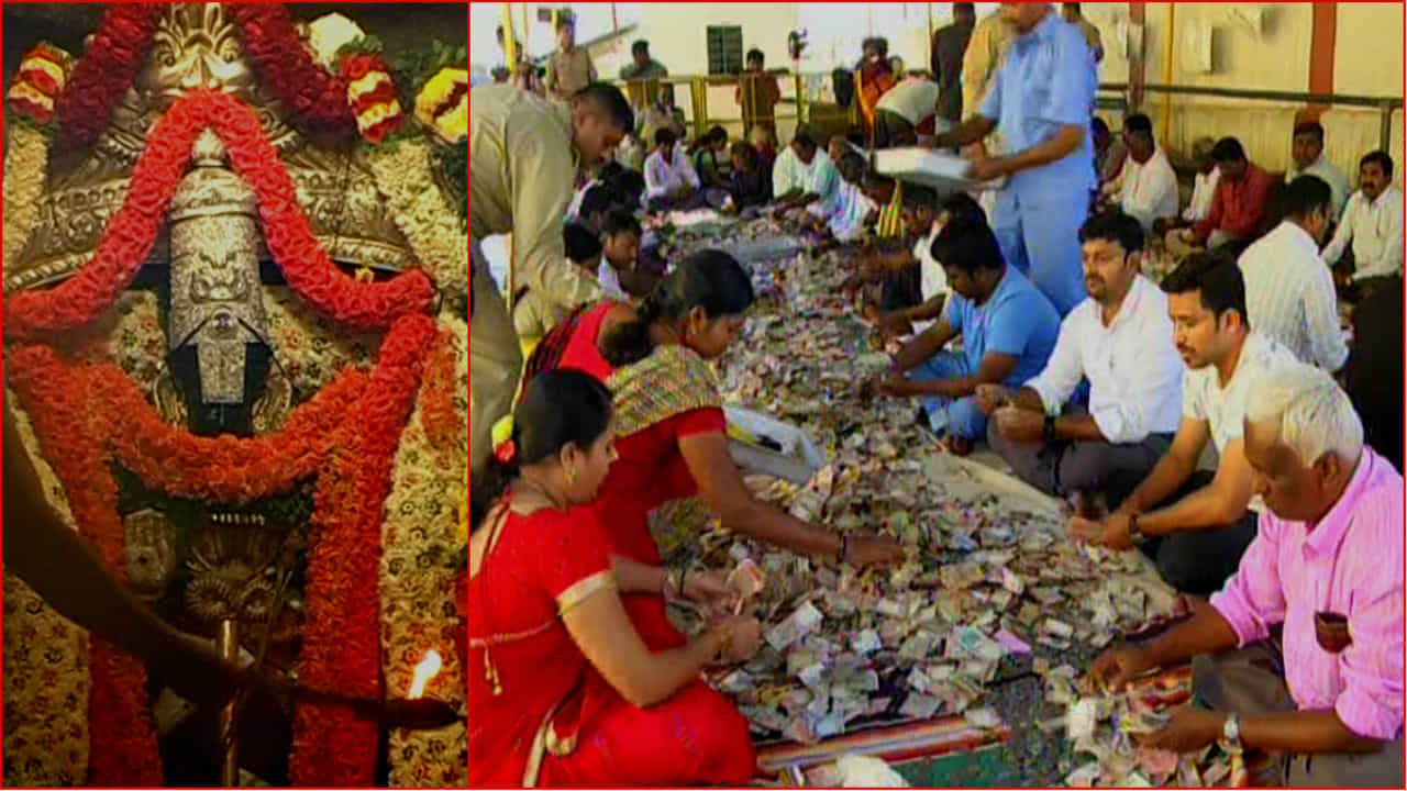 ಚಿಕ್ಕ ತಿರುಪತಿ ದೇವಾಲಯದ ಅಧಿಕಾರಿಗಳೇ ಹುಂಡಿ ಹಣ ಎಗರಿಸಿದರಾ? ಚಿಕ್ಕ ತಿರುಪತಿ ದೇವಾಲಯದ ಅಧಿಕಾರಿಗಳೇ ಹುಂಡಿ ಹಣ ಎಗರಿಸಿದರಾ?