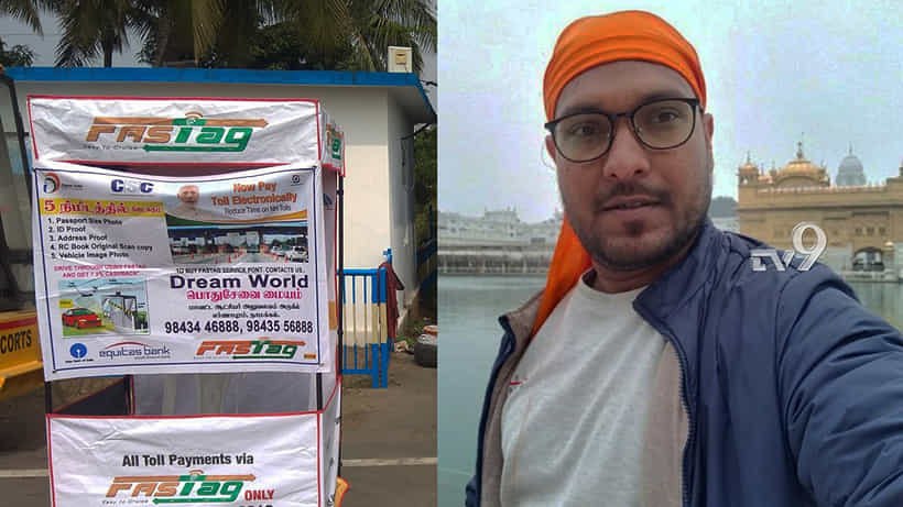 ಫಾಸ್ಟ್ಟ್ಯಾಗ್ ರೀಚಾರ್ಜ್ ಹೆಸರಿನಲ್ಲಿ ವಂಚನೆ: ಬೆಂಗಳೂರಿನಲ್ಲಿ ಮೊದಲ ದೂರು ದಾಖಲು