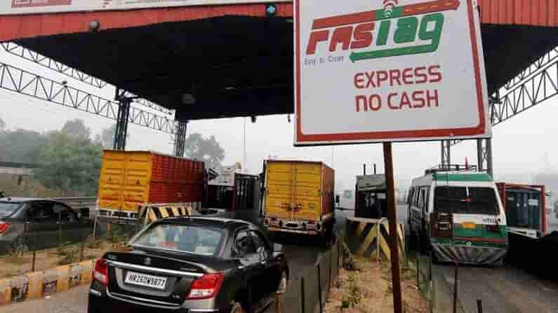 ಜನವರಿ 1ರಿಂದ ನಾಲ್ಕು ಚಕ್ರದ ವಾಹನಗಳಿಗೆ ಫಾಸ್ಟ್ ಟ್ಯಾಗ್ ಕಡ್ಡಾಯ