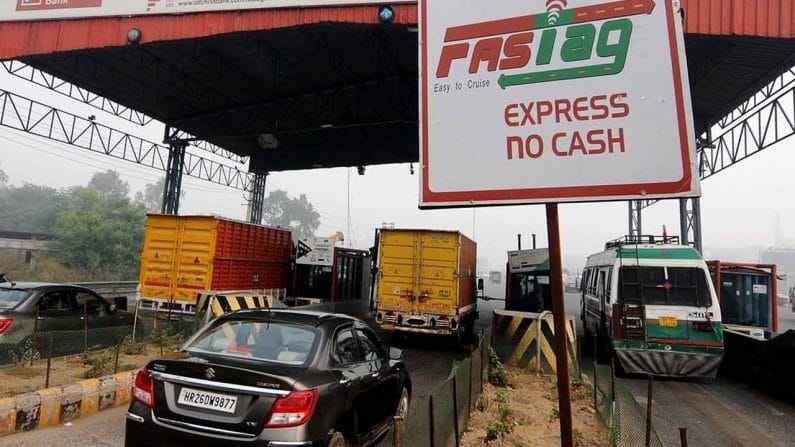 ಜನವರಿ 1ರಿಂದ ನಾಲ್ಕು ಚಕ್ರದ ವಾಹನಗಳಿಗೆ ಫಾಸ್ಟ್ ಟ್ಯಾಗ್ ಕಡ್ಡಾಯ