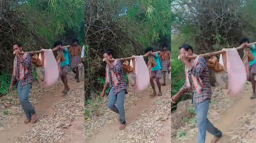 ಆಸ್ಪತ್ರೆ ಇಲ್ಲ, ರಸ್ತೆಯೂ ಇಲ್ಲ: 17 ಕಿ.ಮೀ ಹೊತ್ತು ಸಾಗಿದ್ರೂ ಜೀವ ಉಳಿಯಲಿಲ್ಲ!