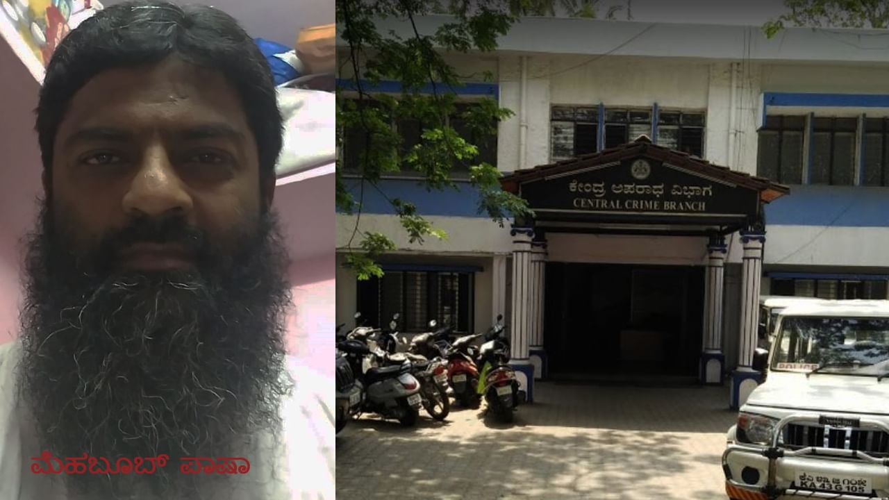 ಐಎಸ್ಡಿ, ಸಿಸಿಬಿ ಜಂಟಿ ಆಪರೇಷನ್: ಜಿಹಾದಿ ಗ್ಯಾಂಗ್ ಲೀಡರ್ ಅಂದರ್