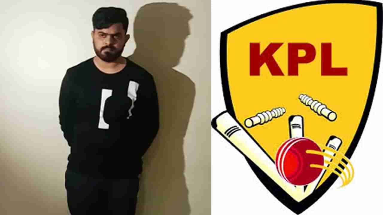 KPL ಕಳ್ಳಾಟದ ಫೋನ್ ಕೇಳಿದ್ರೆ ಹೊಸ ಮೊಬೈಲ್ ಕೊಟ್ಟ, CCB ಎದುರೇ ಕಣ್ಣಾಮುಚ್ಚಾಲೆಗಿಳಿದ ಜತಿನ್