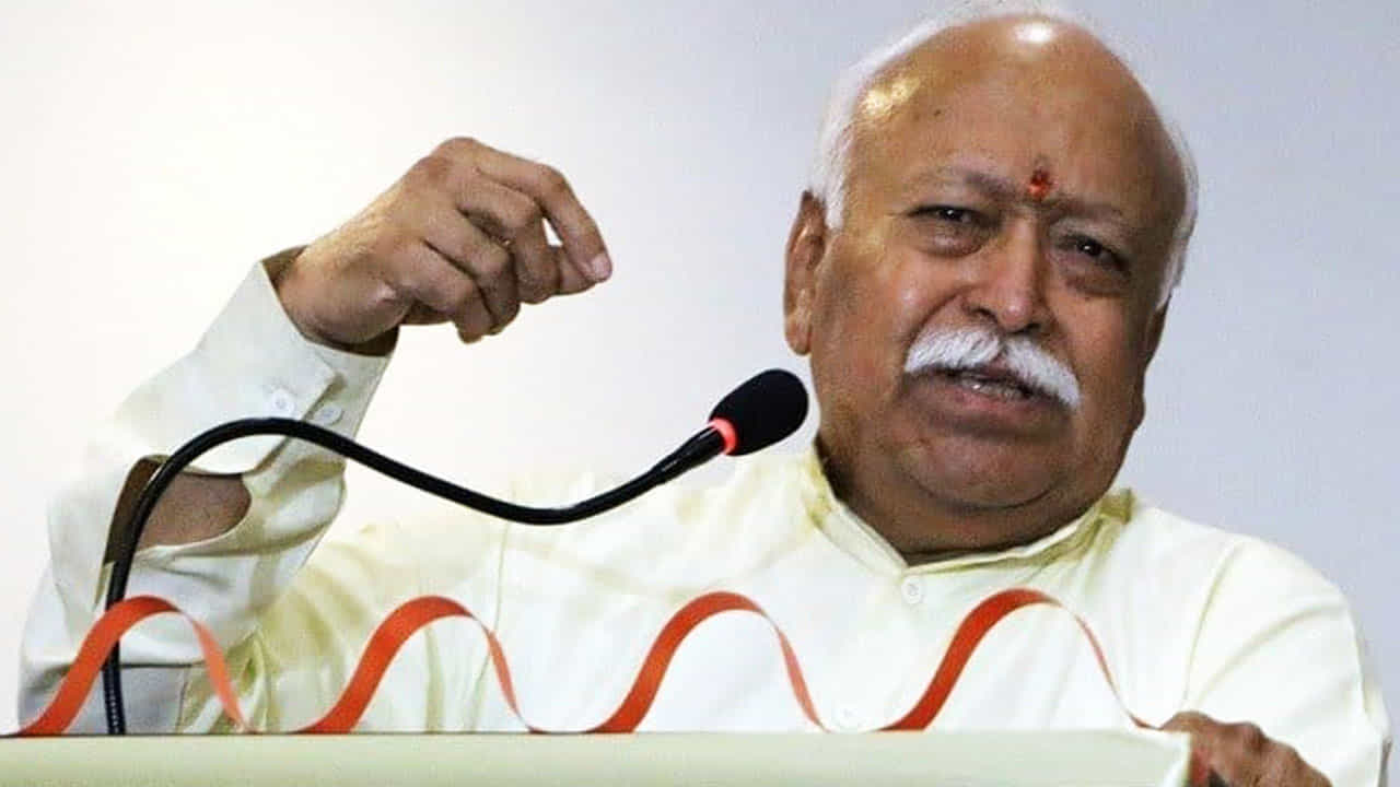 ಜನಸಂಖ್ಯೆ ನಿಯಂತ್ರಣಕ್ಕೆ ಇಬ್ಬರು ಮಕ್ಕಳ ನೀತಿ ಅಗತ್ಯವಿದೆ -ಮೋಹನ್ ಭಾಗವತ್ ಜನಸಂಖ್ಯೆ ನಿಯಂತ್ರಣಕ್ಕೆ ಇಬ್ಬರು ಮಕ್ಕಳ ನೀತಿ ಅಗತ್ಯವಿದೆ -ಮೋಹನ್ ಭಾಗವತ್