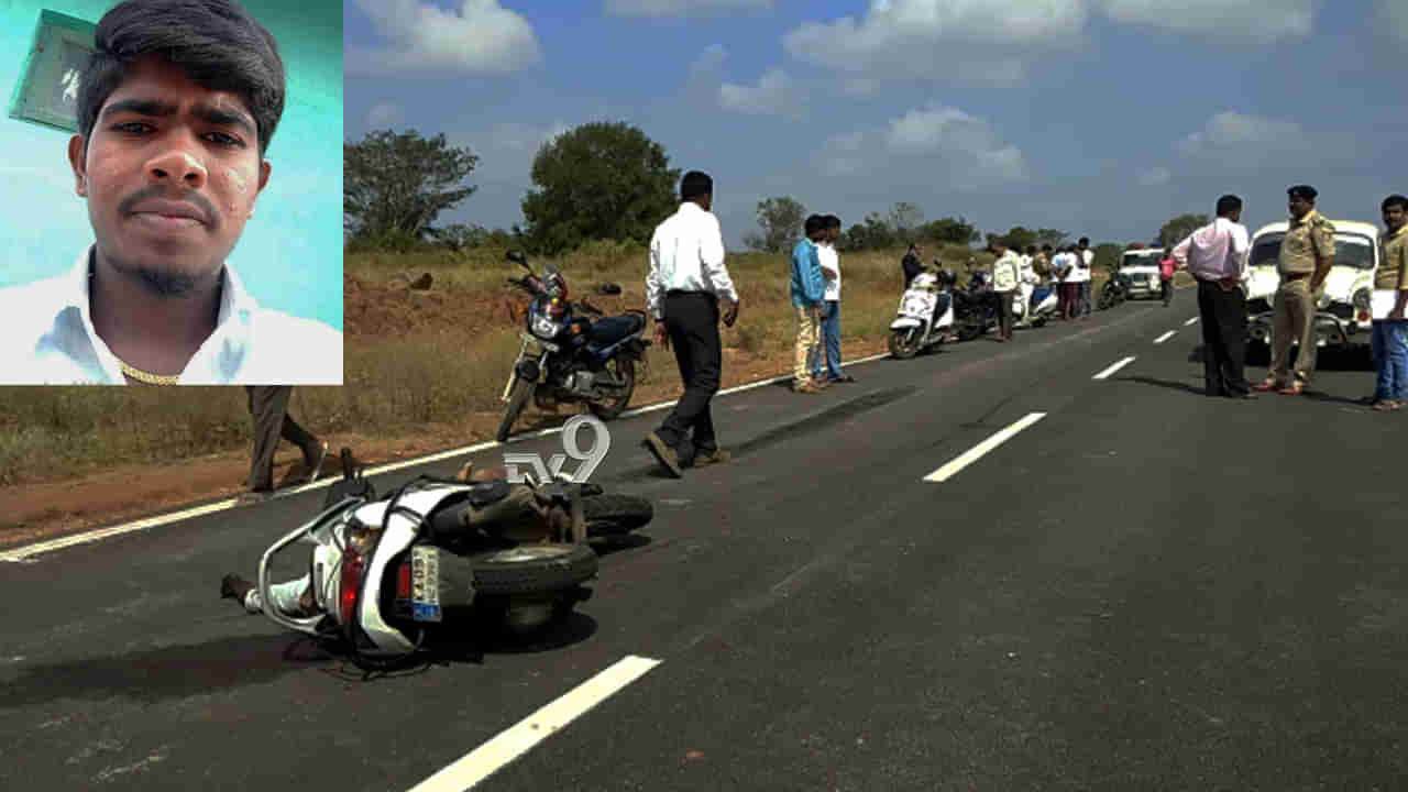 ಸ್ಕೂಟರ್‌ ಮೇಲೆ ಯುವಕನ ಮೃತದೇಹ ಪತ್ತೆ, ಕೊಲೆ ಶಂಕೆ!