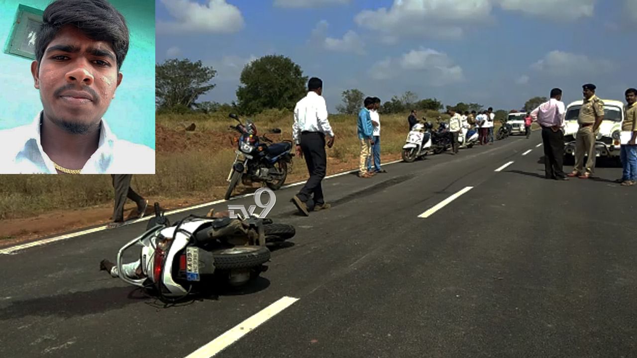 ಸ್ಕೂಟರ್‌ ಮೇಲೆ ಯುವಕನ ಮೃತದೇಹ ಪತ್ತೆ, ಕೊಲೆ ಶಂಕೆ!