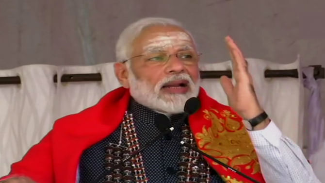 ಕಾಂಗ್ರೆಸ್ ಹೋರಾಡಬೇಕಿರುವುದು ಪಾಕ್ ವಿರುದ್ಧ, ನಮ್ಮ ವಿರುದ್ಧವೇ ಅಲ್ಲ -ಪ್ರಧಾನಿ ಮೋದಿ ಕಾಂಗ್ರೆಸ್ ಹೋರಾಡಬೇಕಿರುವುದು ಪಾಕ್ ವಿರುದ್ಧ, ನಮ್ಮ ವಿರುದ್ಧವೇ ಅಲ್ಲ -ಪ್ರಧಾನಿ ಮೋದಿ