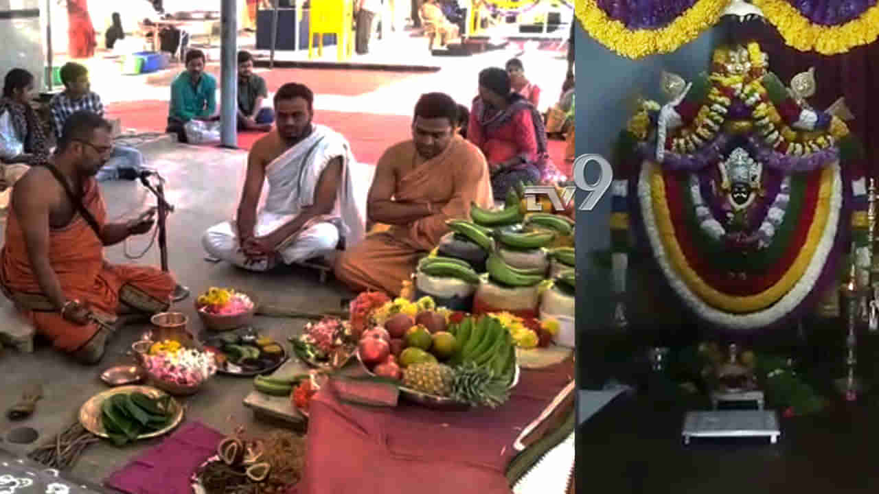 ಮಕರ ರಾಶಿಗೆ ಶನಿ ಪ್ರವೇಶ: ಆಸ್ತಿಕ ಭಕ್ತ ಸಾಗರದಿಂದ ವಿಶೇಷ ಪೂಜೆ, ಹೋಮ