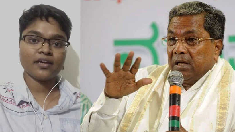 ‘ಫ್ರೀ ಕಾಶ್ಮೀರ’ ಅನ್ನೋದರಲ್ಲಿ ತಪ್ಪೇನಿದೆ? ವಕೀಲರ ವಿರುದ್ಧ ಸಿದ್ದರಾಮಯ್ಯ ಕಿಡಿ