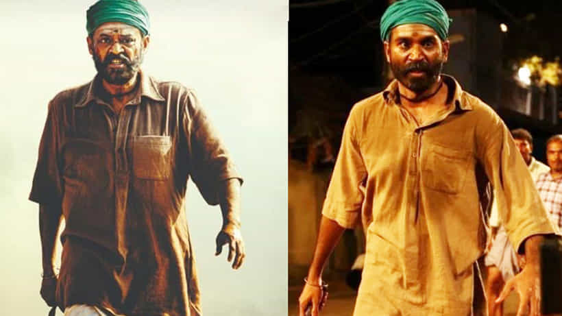 ‘ಅಸುರನ್’ ಪಾತ್ರದಲ್ಲಿ ವಿಕ್ಟರಿ ವೆಂಕಟೇಶ್, ಫಸ್ಟ್ಲುಕ್ಗೆ ಫ್ಯಾನ್ಸ್ ಫುಲ್ ಫಿದಾ!