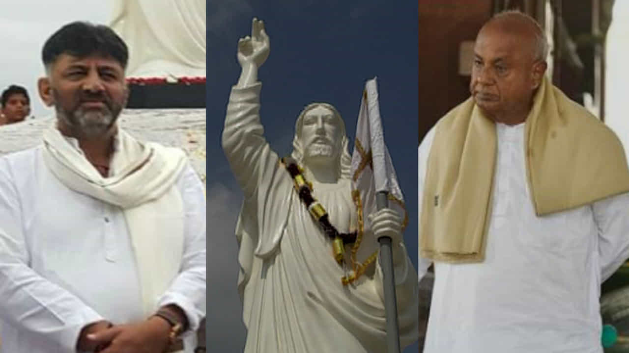 ‘ಯೇಸು ಪ್ರತಿಮೆ ನಿರ್ಮಾಣಕ್ಕೆ ನನ್ನ ಬೆಂಬಲ ಇದೆ, ಬಿಜೆಪಿವ್ರು ಯಾಕೆ ವಿರೋಧ ಮಾಡಬೇಕು?’ ‘ಯೇಸು ಪ್ರತಿಮೆ ನಿರ್ಮಾಣಕ್ಕೆ ನನ್ನ ಬೆಂಬಲ ಇದೆ, ಬಿಜೆಪಿವ್ರು ಯಾಕೆ ವಿರೋಧ ಮಾಡಬೇಕು?’