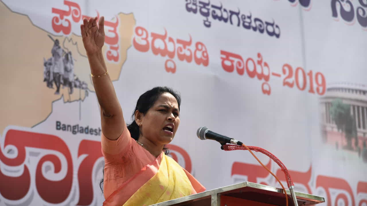 ಬಿಜೆಪಿ ಸಂಸದೆ ಶೋಭಾ ಕರಂದ್ಲಾಜೆ ವಿರುದ್ಧ ಕೇರಳ ಪೊಲೀಸರಿಂದ ಕೇಸ್ ದಾಖಲು ಬಿಜೆಪಿ ಸಂಸದೆ ಶೋಭಾ ಕರಂದ್ಲಾಜೆ ವಿರುದ್ಧ ಕೇರಳ ಪೊಲೀಸರಿಂದ ಕೇಸ್ ದಾಖಲು