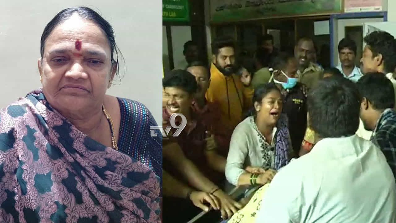 ವೈದ್ಯರ ನಿರ್ಲಕ್ಷ್ಯದಿಂದ ಮಹಿಳೆ ಮೃತಪಟ್ಟ ಆರೋಪ, ವೈದ್ಯರ ವಿರುದ್ಧ ಸಂಬಂಧಿಕರ ಆಕ್ರೋಶ ವೈದ್ಯರ ನಿರ್ಲಕ್ಷ್ಯದಿಂದ ಮಹಿಳೆ ಮೃತಪಟ್ಟ ಆರೋಪ, ವೈದ್ಯರ ವಿರುದ್ಧ ಸಂಬಂಧಿಕರ ಆಕ್ರೋಶ