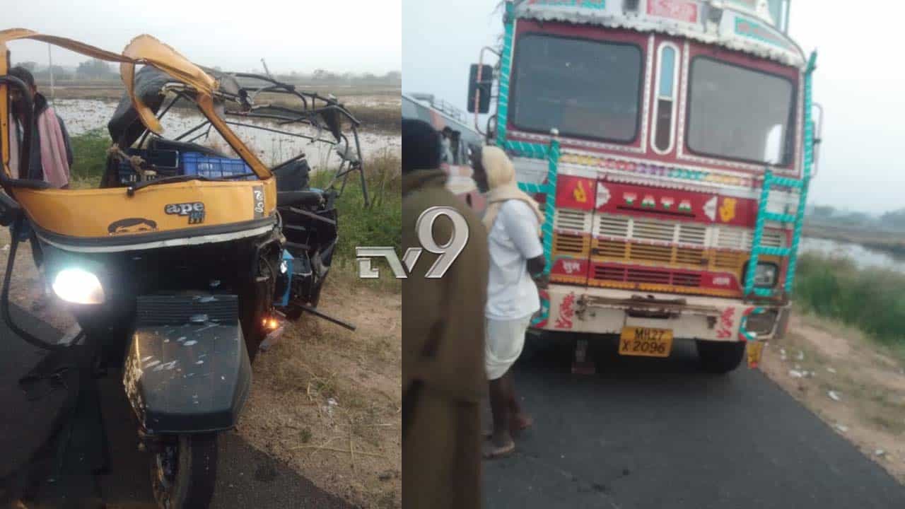ಯಾದಗಿರಿ: ನಿಂತ ಲಾರಿಗೆ ಟಂಟಂ ಡಿಕ್ಕಿ, ಮೂವರು ಸ್ಥಳದಲ್ಲೇ ಸಾವು ಯಾದಗಿರಿ: ನಿಂತ ಲಾರಿಗೆ ಟಂಟಂ ಡಿಕ್ಕಿ, ಮೂವರು ಸ್ಥಳದಲ್ಲೇ ಸಾವು