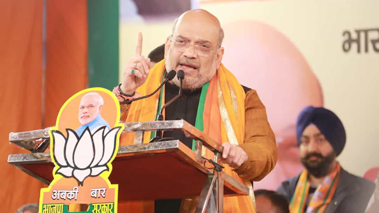 ದಿಲ್ಲಿ ದಂಗಲ್ ಬಗ್ಗೆ ಅಮಿತ್ ಶಾ ಆತ್ಮಾವಲೋಕನ, ಎಡವಿದ್ದೆಲ್ಲಿ ಅನ್ನೋದಕ್ಕೆ ಕಾರಣ ಕೊಟ್ಟ ಚಾಣಕ್ಯ ದಿಲ್ಲಿ ದಂಗಲ್ ಬಗ್ಗೆ ಅಮಿತ್ ಶಾ ಆತ್ಮಾವಲೋಕನ, ಎಡವಿದ್ದೆಲ್ಲಿ ಅನ್ನೋದಕ್ಕೆ ಕಾರಣ ಕೊಟ್ಟ ಚಾಣಕ್ಯ