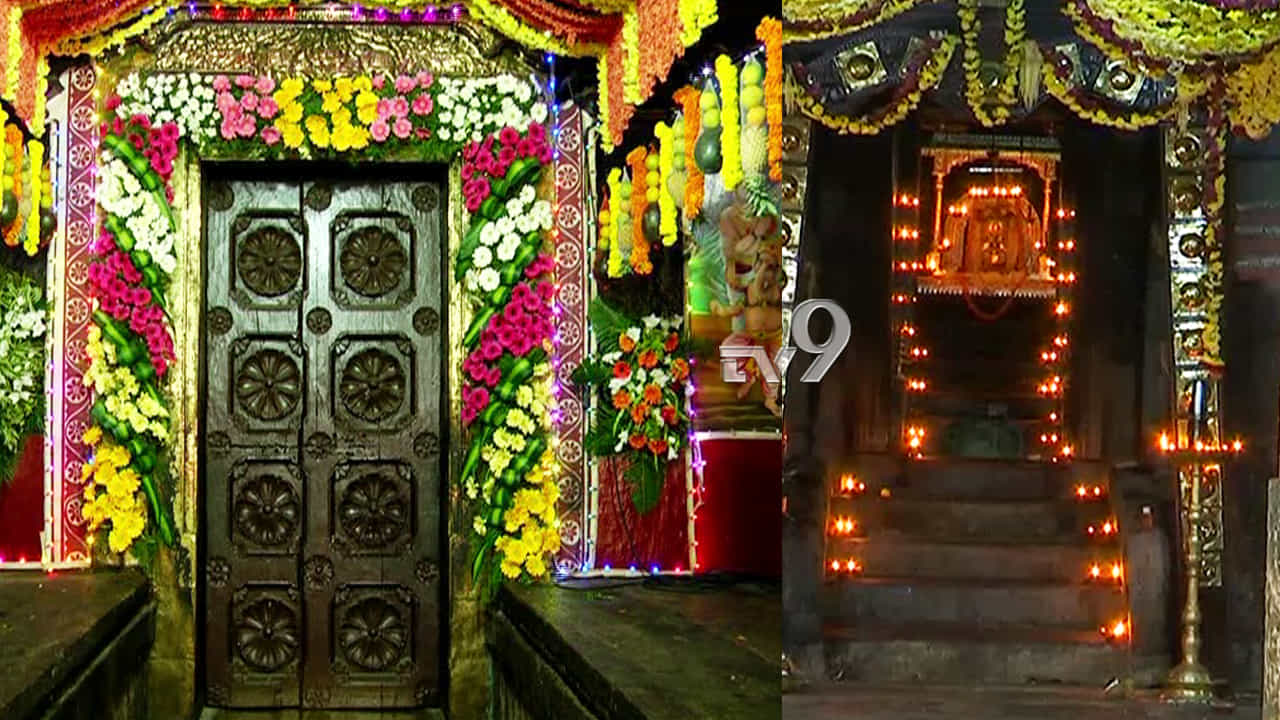 ಅನಂತೇಶ್ವರ ರಥೋತ್ಸವ: ಸರ್ವಾಲಂಕಾರ ಶಿವಾಲಯದಲ್ಲಿ ಭಕ್ತಿಯ ಝೇಂಕಾರ ಅನಂತೇಶ್ವರ ರಥೋತ್ಸವ: ಸರ್ವಾಲಂಕಾರ ಶಿವಾಲಯದಲ್ಲಿ ಭಕ್ತಿಯ ಝೇಂಕಾರ